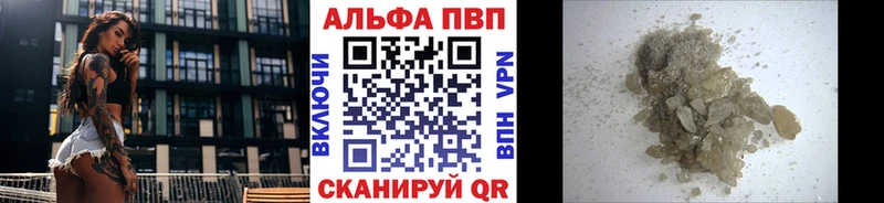 Где найти наркотики Нурлат СК МЕФ Гашиш