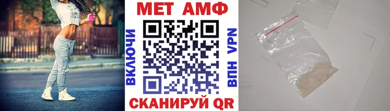 KRAKEN как войти  Нурлат  АМФ Розовый 