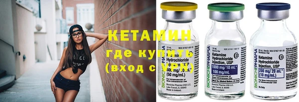 гидропоника Лиски