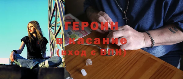 трава Аша