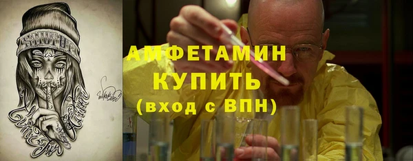 ГАЛЛЮЦИНОГЕННЫЕ ГРИБЫ Липки