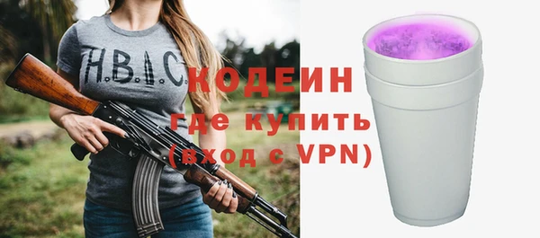 MDMA Лихославль