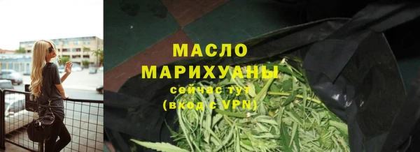 MDMA Лихославль
