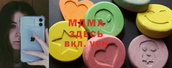 гидропоника Лиски