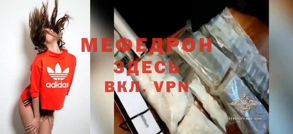 MDMA Лихославль