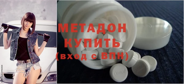 ГАЛЛЮЦИНОГЕННЫЕ ГРИБЫ Липки