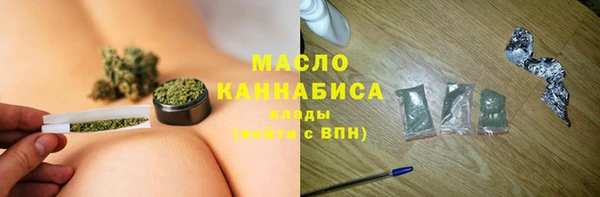 MDMA Лихославль