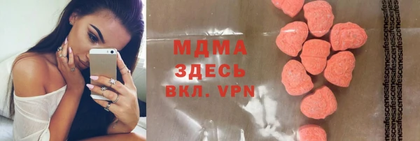 гидропоника Лиски
