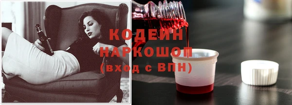 MDMA Лихославль