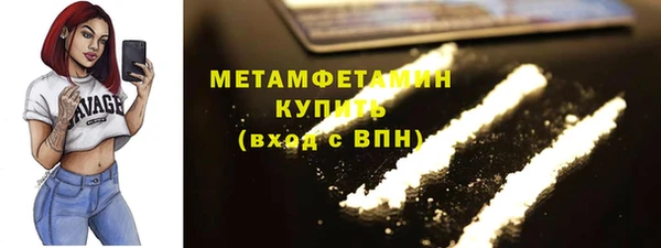 гидропоника Лиски