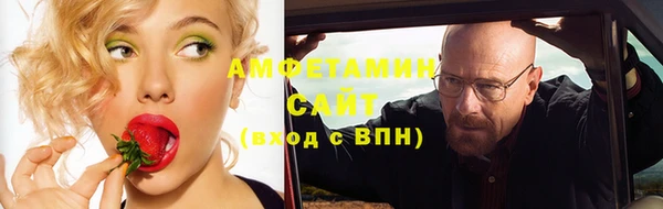 СК Каменск-Шахтинский