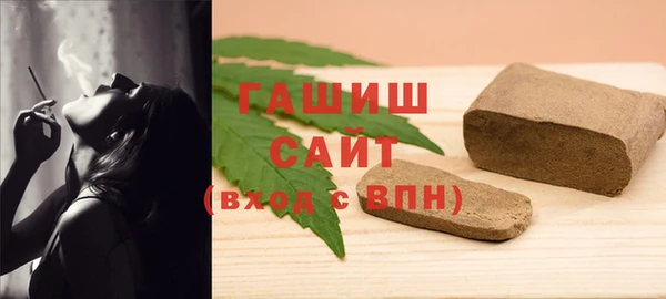 MDMA Лихославль