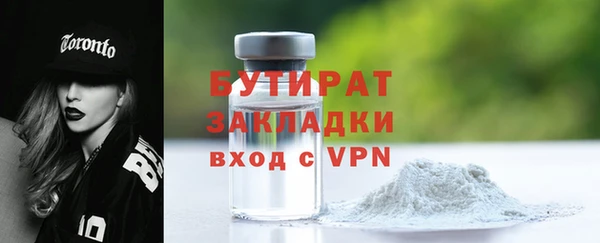 ГАЛЛЮЦИНОГЕННЫЕ ГРИБЫ Липки