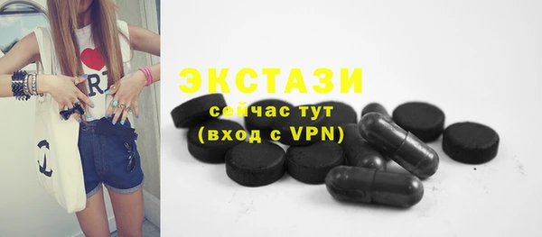 гидропоника Лиски