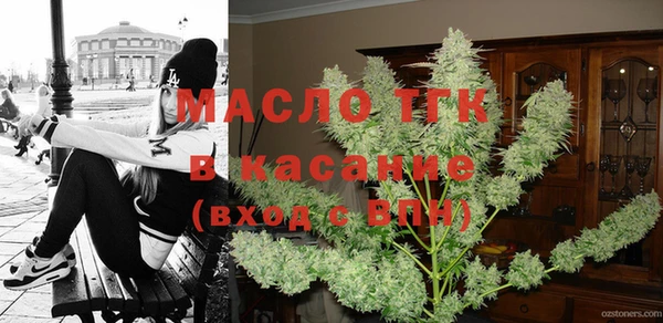 ГАЛЛЮЦИНОГЕННЫЕ ГРИБЫ Липки