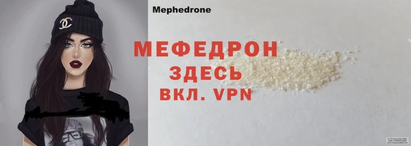 гидропоника Лиски