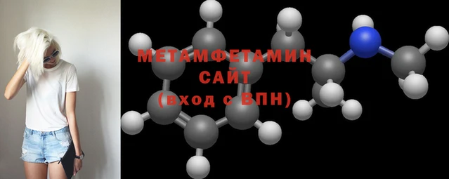 ГАЛЛЮЦИНОГЕННЫЕ ГРИБЫ Липки