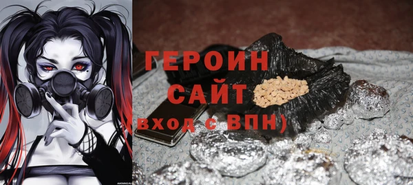 гидропоника Лиски