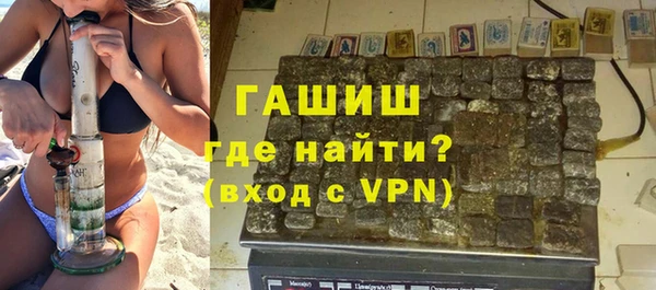 гашиш Бабаево