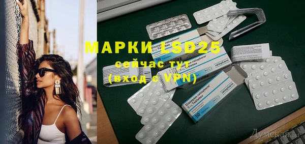 гидропоника Лиски