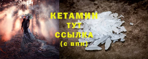 MDMA Лихославль