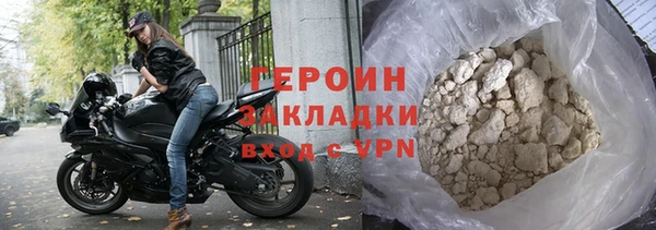 ГАЛЛЮЦИНОГЕННЫЕ ГРИБЫ Липки