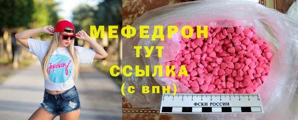 MDMA Лихославль