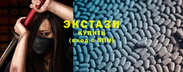 MDMA Лихославль
