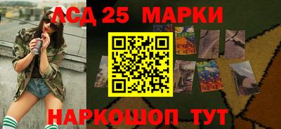 скорость mdpv Новозыбков