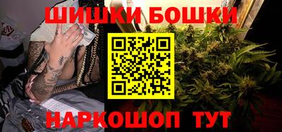 прущая мука Новокубанск