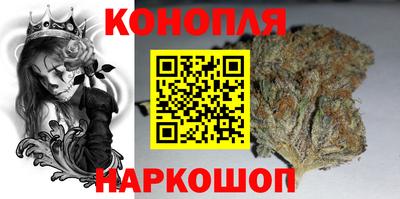 скорость mdpv Новозыбков