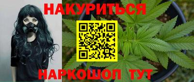 скорость mdpv Новозыбков
