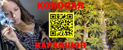 прущая мука Новокубанск