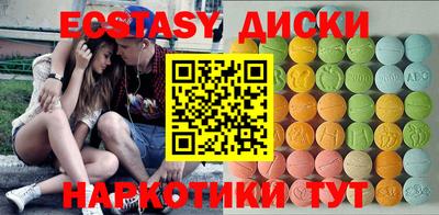 прущая мука Новокубанск