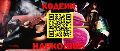 скорость mdpv Новозыбков