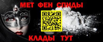 бутират Новодвинск