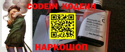 скорость mdpv Новозыбков