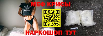 бутират Новодвинск